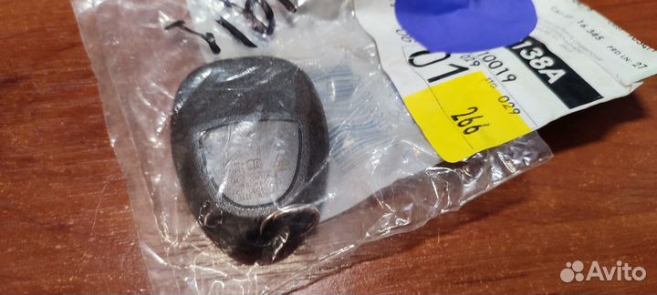 Брелок сигнализации (5 Кнопок) Chevrolet Tahoe