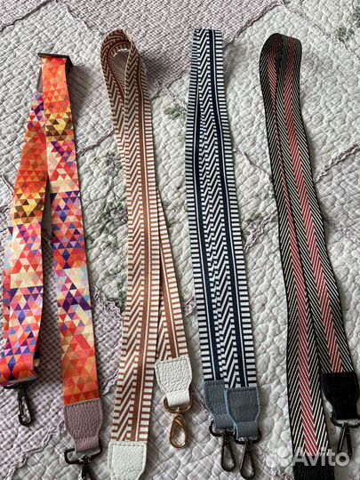 Ремни для сумочек