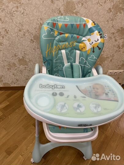 Стульчик для кормления