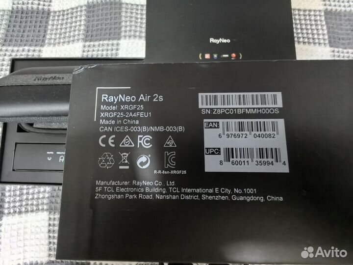 TCL Rayneo Air 2S, Умные очки AR XR 1080P 120 Гц