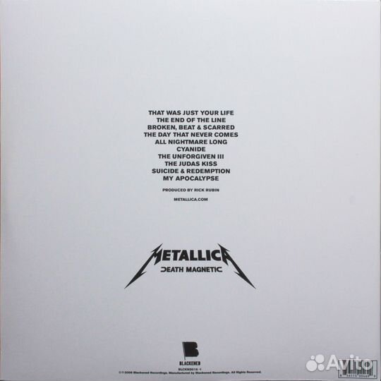 Metallica / Death Magnetic (2LP)