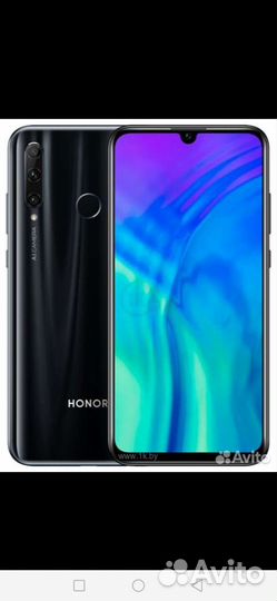 Мобильные телефоны бу honor 20e