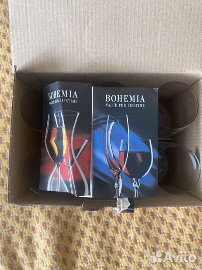 Набор из 6 бокалов