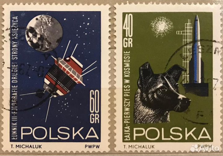 Почтовые марки. Космос