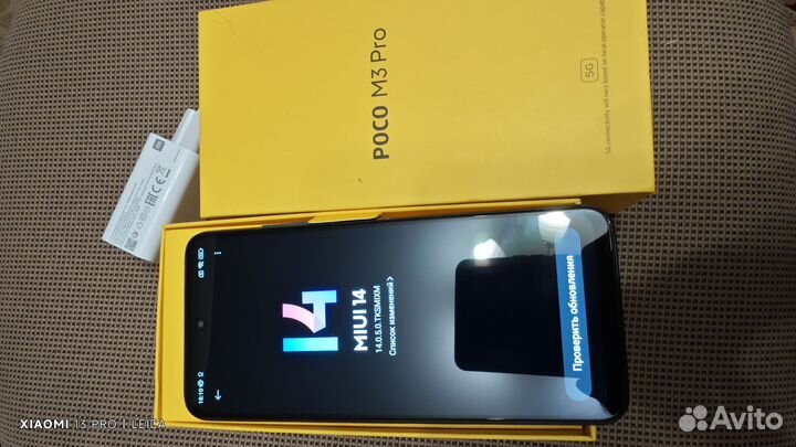 Мобильные телефоны бу