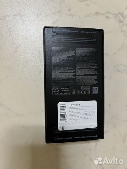 Samsung Galaxy S23, 8/128 ГБ