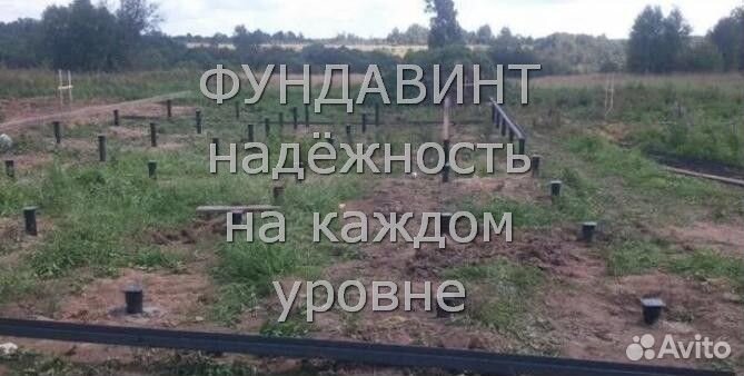 Винтовые сваи