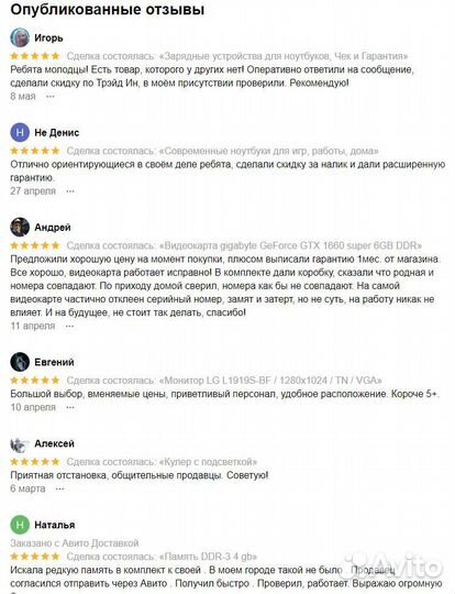 Принтер HP Laserjet 6L