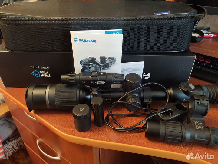 Pulsar digex N455
