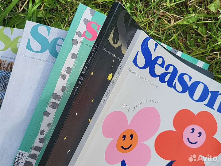 Журнал Seasons of life 60, 63