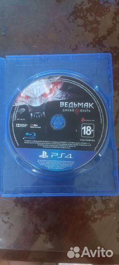 Ведьмак 3 ps4