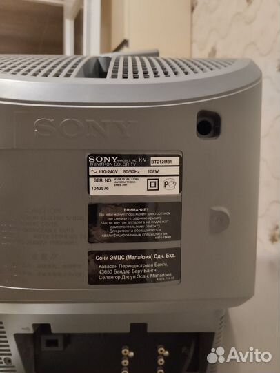 Телевизор sony