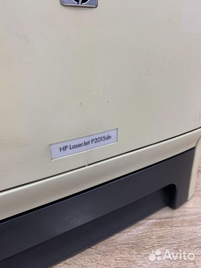Принтер лазерный HP LaserJet P2015dn