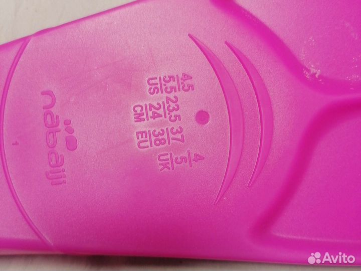 Ласты для плавания короткие