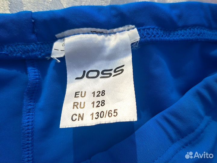 Для плавания детские вещи