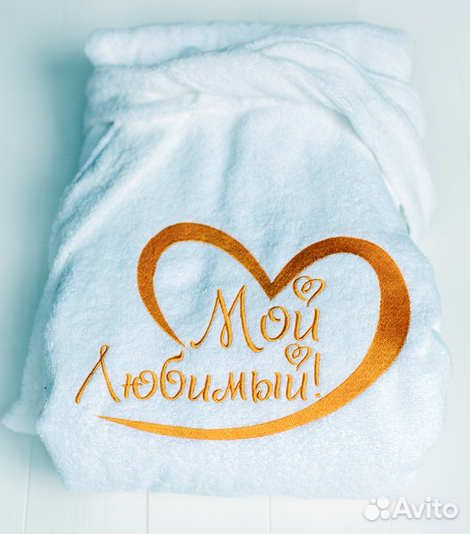 Халат мужской махровый 