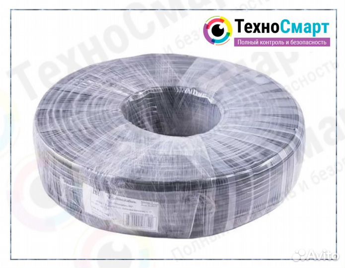 Кабель Комбинированный под Видеонаблюдение 2х0,5М