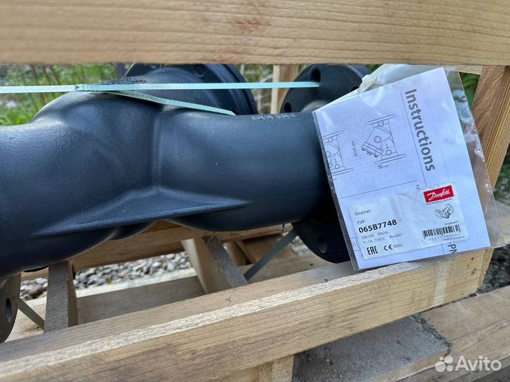 Danfoss machaon dinarm