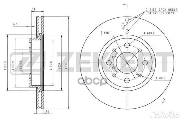 Диск торм. перед. Alfa Romeo 145 146 94- 155