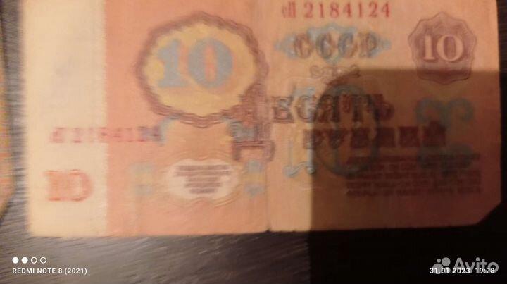 Нумизматика монеты куперы