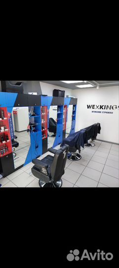 Аренда парикмахерского кресла