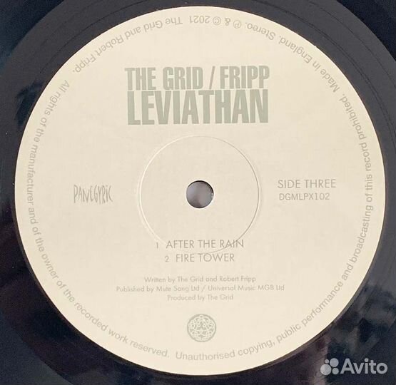 The Grid / Fripp / Leviathan (2LP)