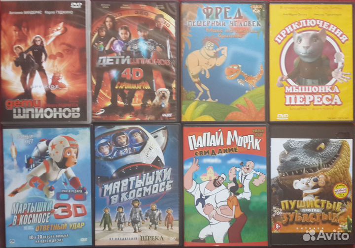 Dvd диски, Блурей лицензия