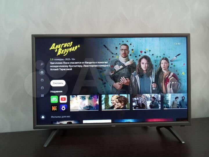 1-к. квартира, 36 м², 3/5 эт.