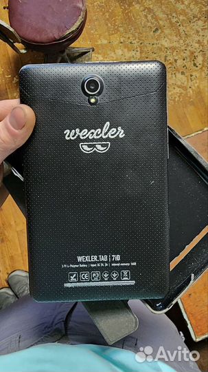 Wexler tab 7id