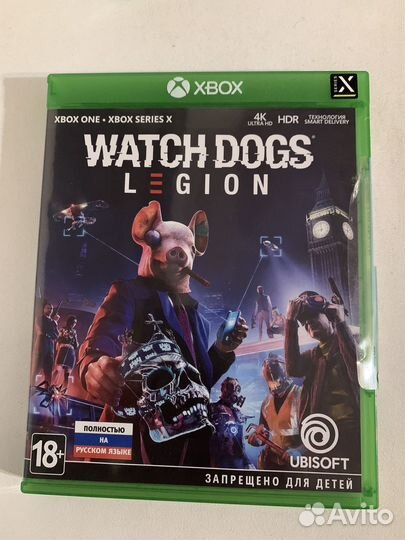 Watch dogs legion xbox series