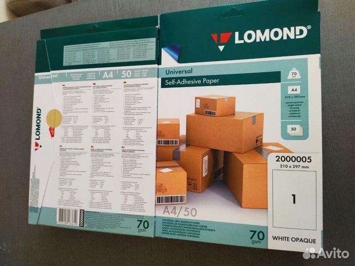 Самоклеющаяся бумага lomond