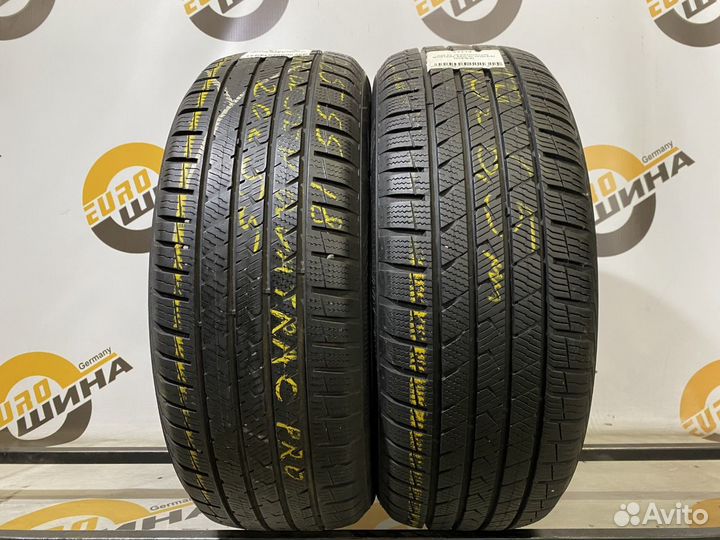 Vredestein QuaTrac Pro 225/55 R18