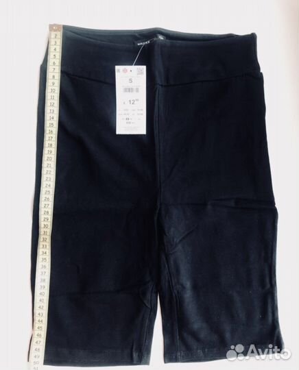 Шорты House p.S(42-44)