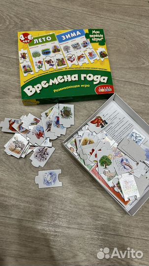 Развивающая игра Времена года