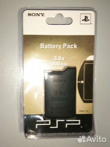 Аккумулятор для Playstation Portable