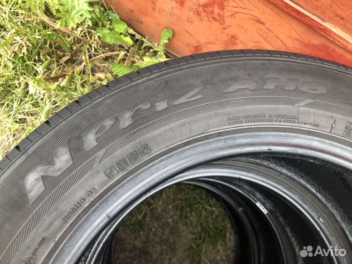 Nexen N'Priz AH8 195/60 R16