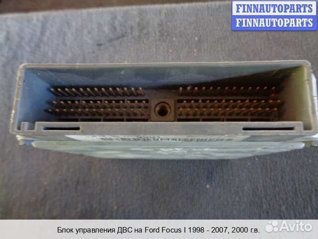 Блок управления двс (эбу) Ford Focus I, 2000 2.0 Бензин