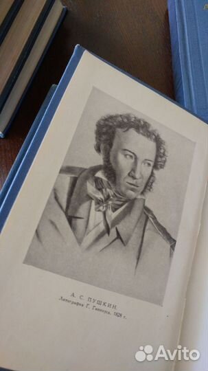 Пушкин А. С. 10 томов