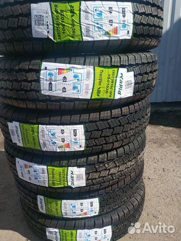 Шины на газель 185 75 r16c rapid tracvan 104/102R