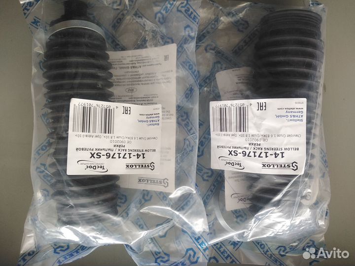 Пыльник рейки рулевой Chevrolet Cruze