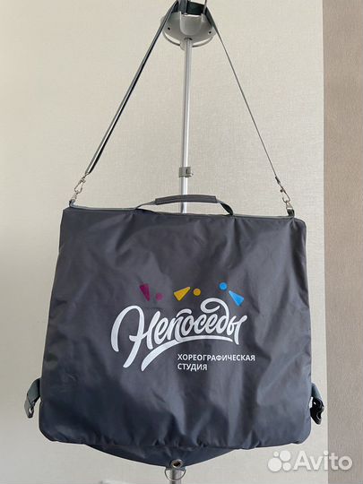 Чехол дорожный для одежды