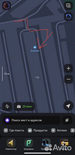 Заправка автокондиционеров