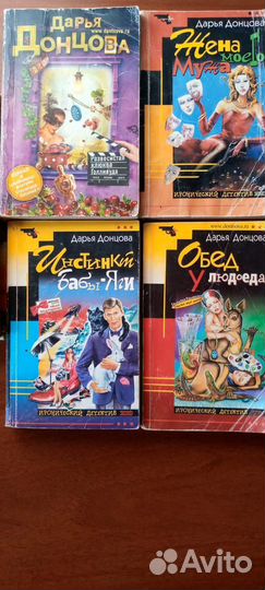 Комплект книг.Цена за всё