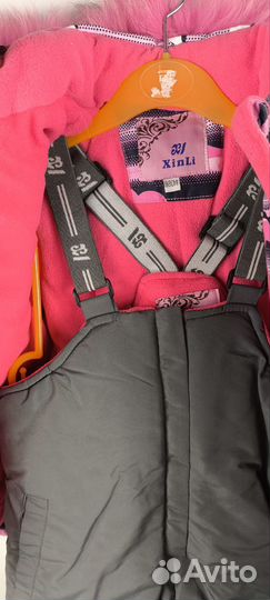 Куртка и полукомбинезон зимний для девочки