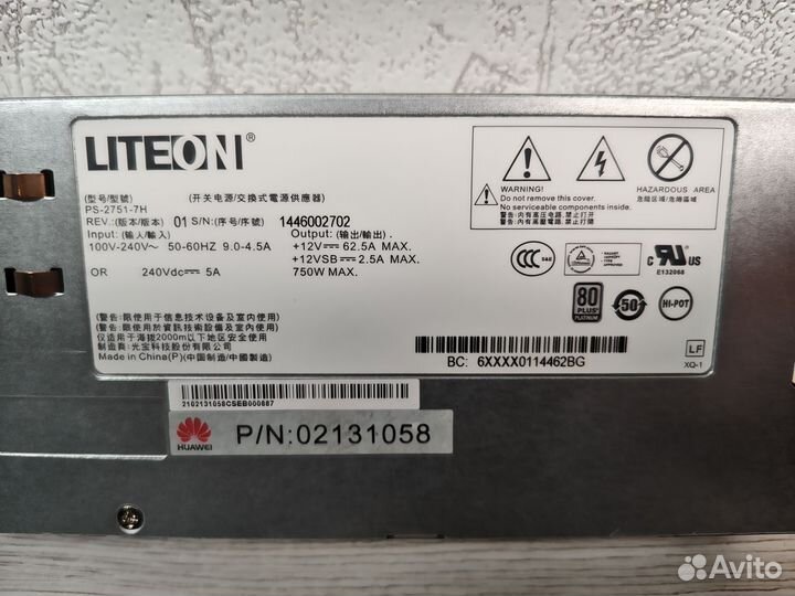 Lite-ON 750W 80+ Platinum северный блок питания