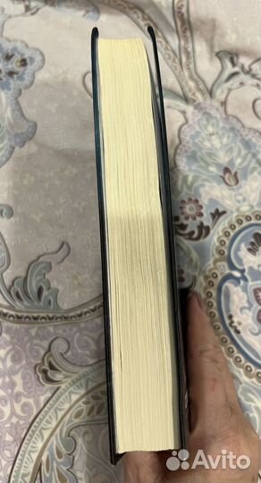 Книга карен Макквесчин 