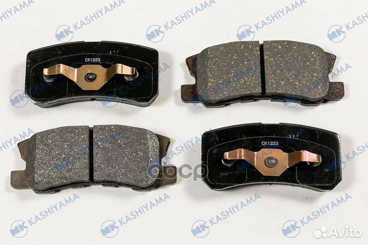 D6106-01 803 02FDB1604 колодки дисковые з