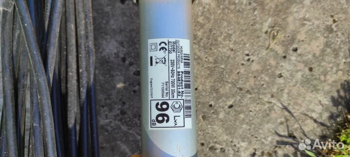 Триммер электрический