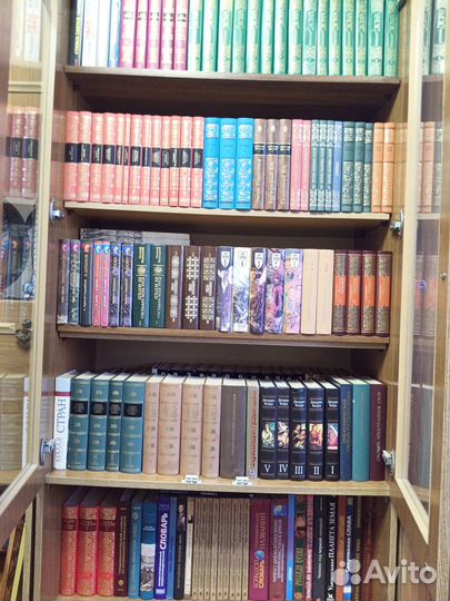 Макс Фасмер этимологический словарь русского языка