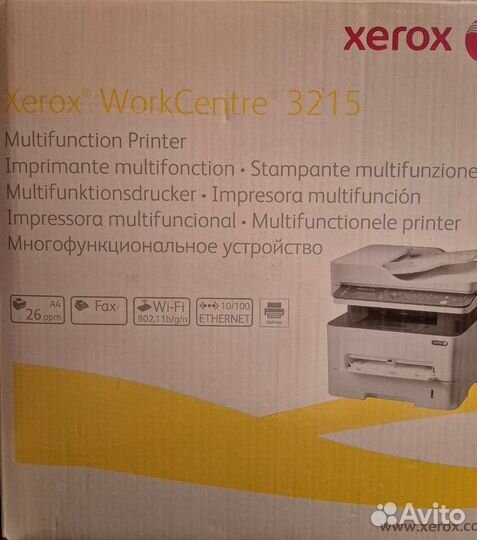 Мфу xerox workcentre 3215